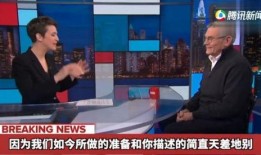 记者爆料鱿鱼视频大全,鱿鱼视频大全背后的惊人真相